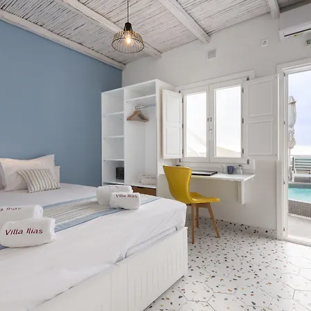 Apartmanhotel Ilias