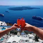 شقة فندقية إلياس 4*