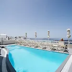 شقة فندقية إلياس فِروستيفاني