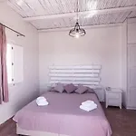 شقة فندقية إلياس